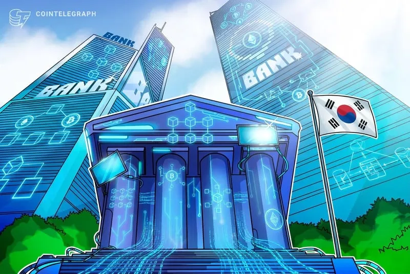 Digital bond issuance settling on a distributed ledger